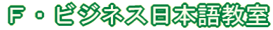 eErWlX{ꋳ 