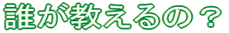 ŃH